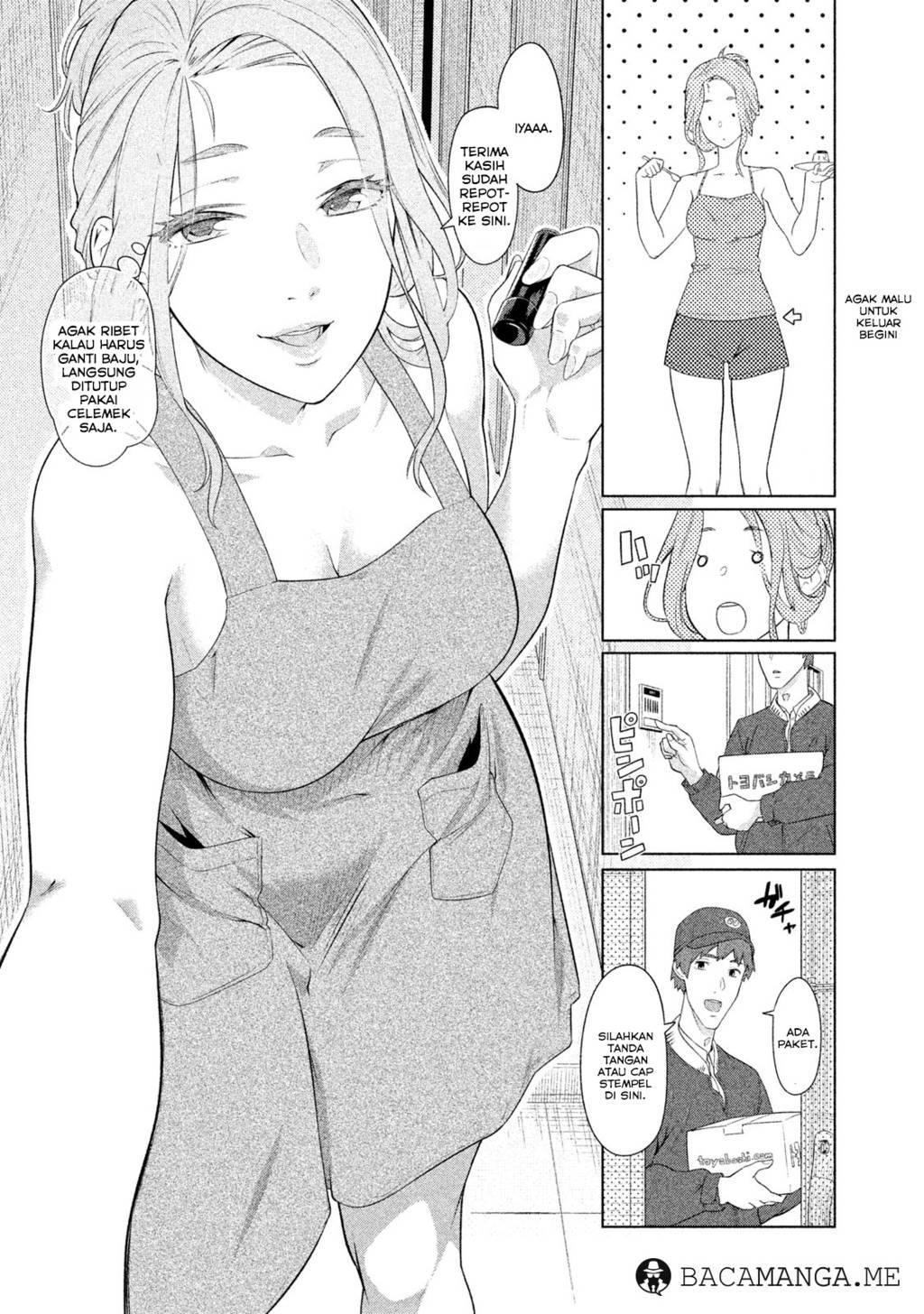 Bimajyo no Ayano-san chapter 01 halaman 20