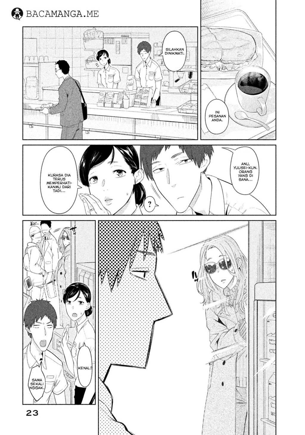 Bimajyo no Ayano-san chapter 01 halaman 24