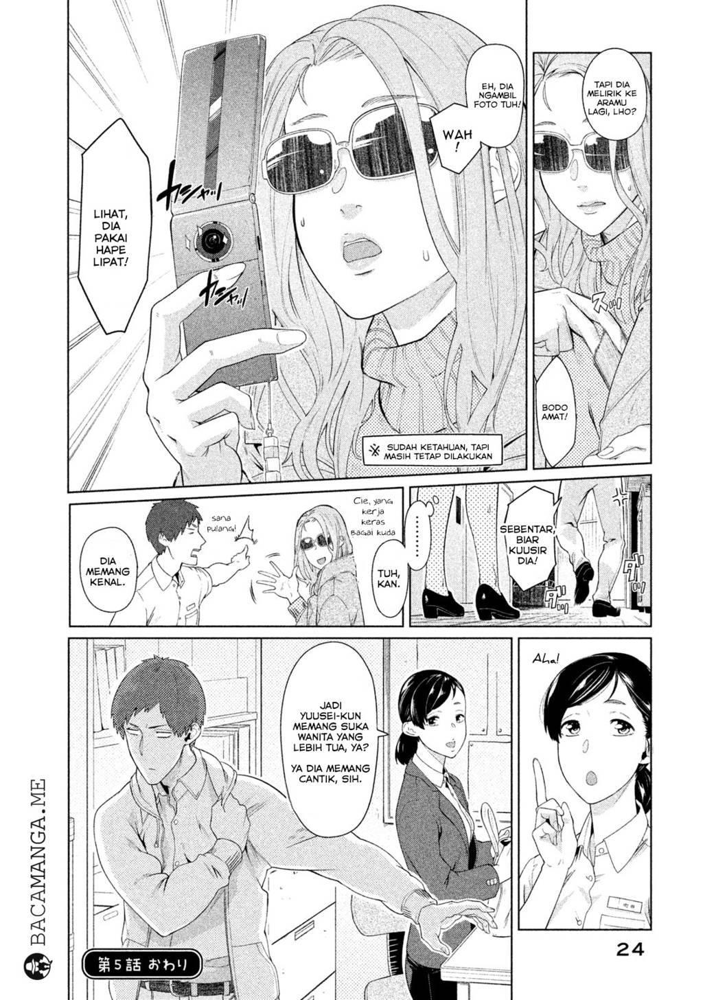 Bimajyo no Ayano-san chapter 01 halaman 25