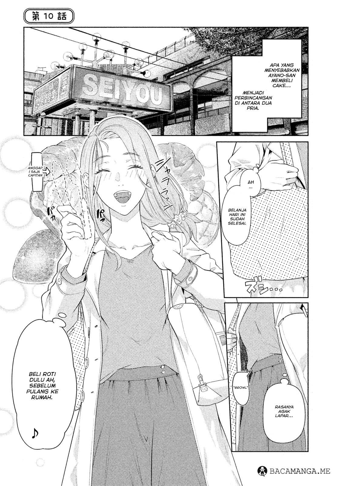 Bimajyo no Ayano-san chapter 09 halaman 5