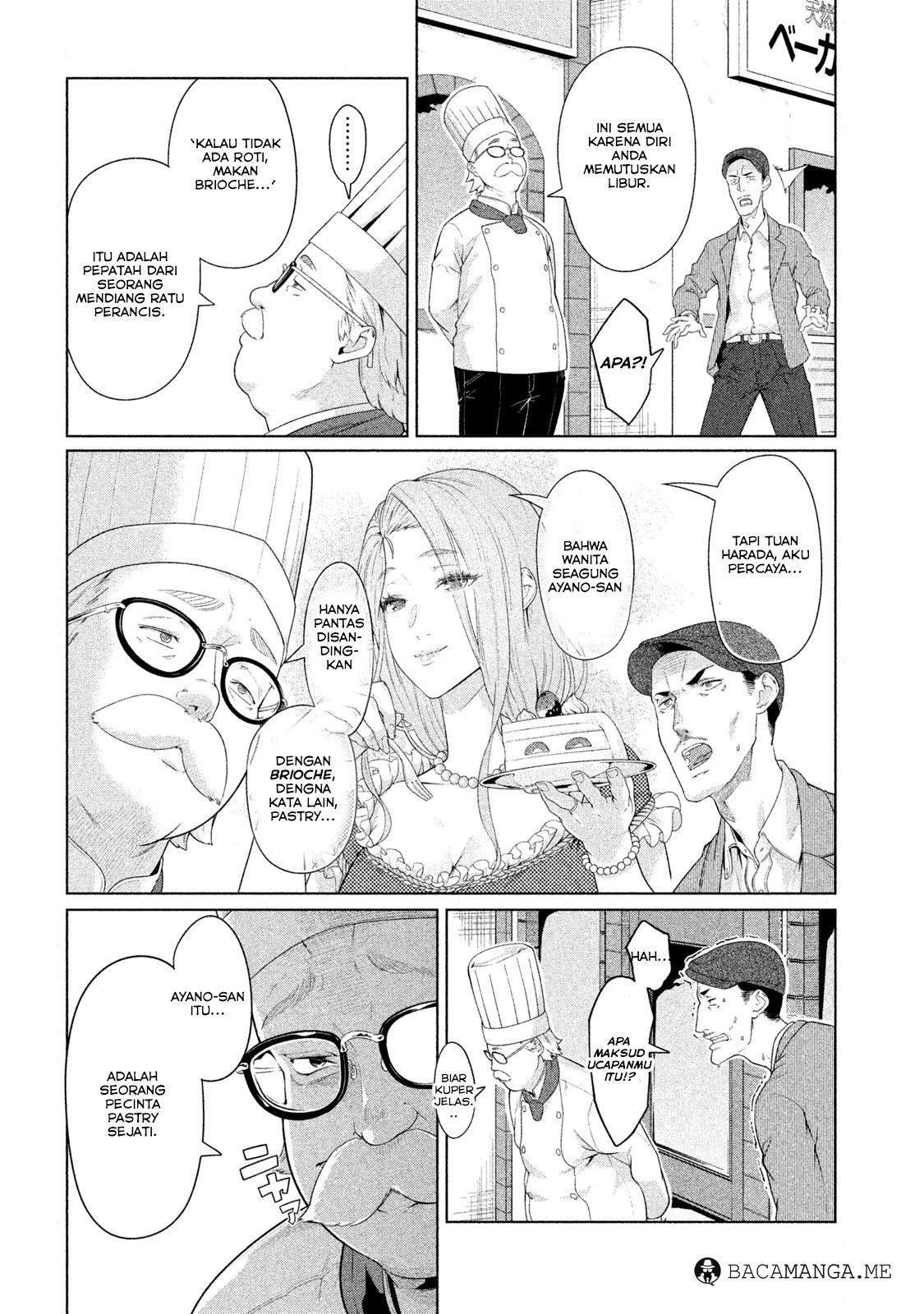 Bimajyo no Ayano-san chapter 09 halaman 7