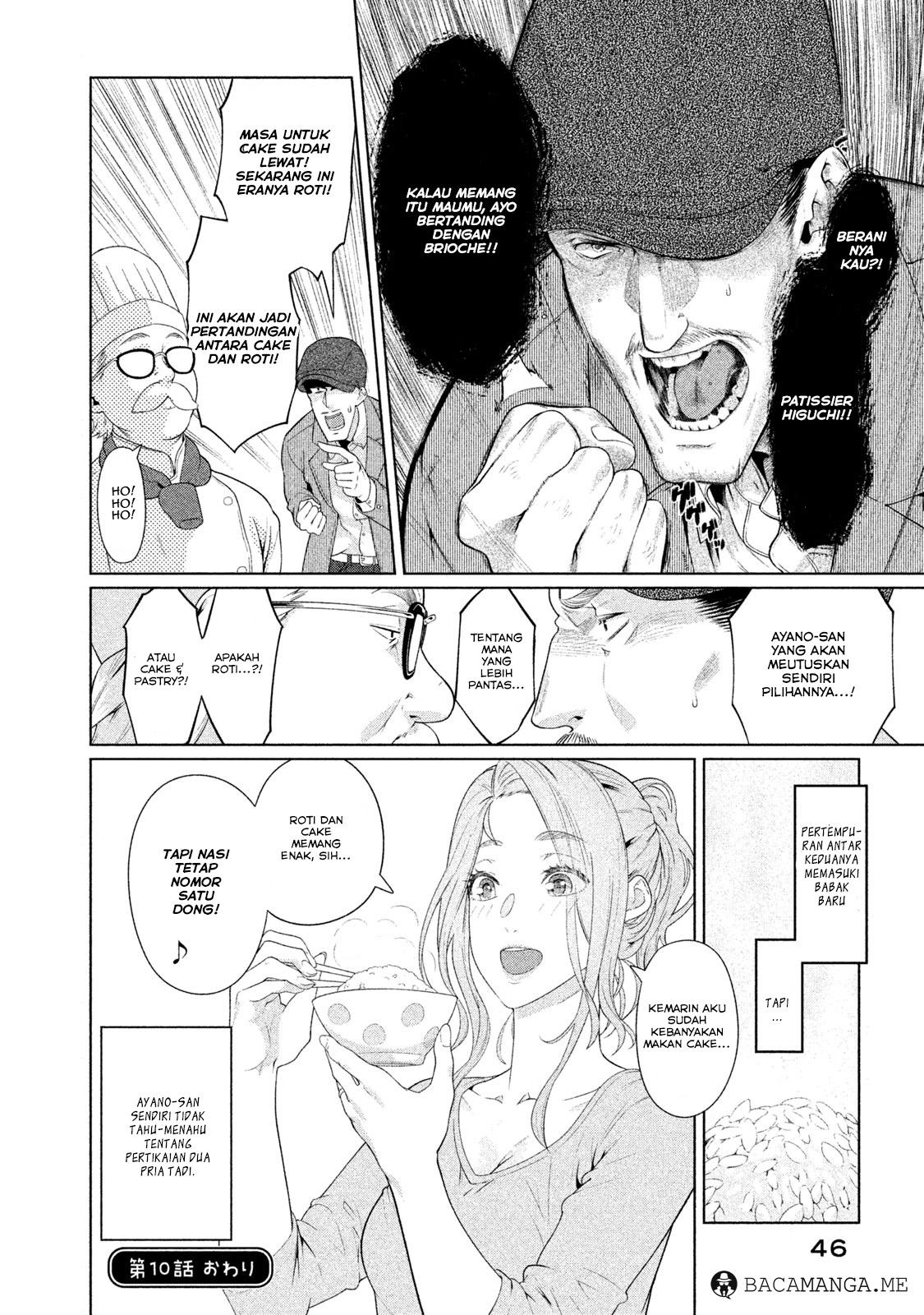 Bimajyo no Ayano-san chapter 09 halaman 8