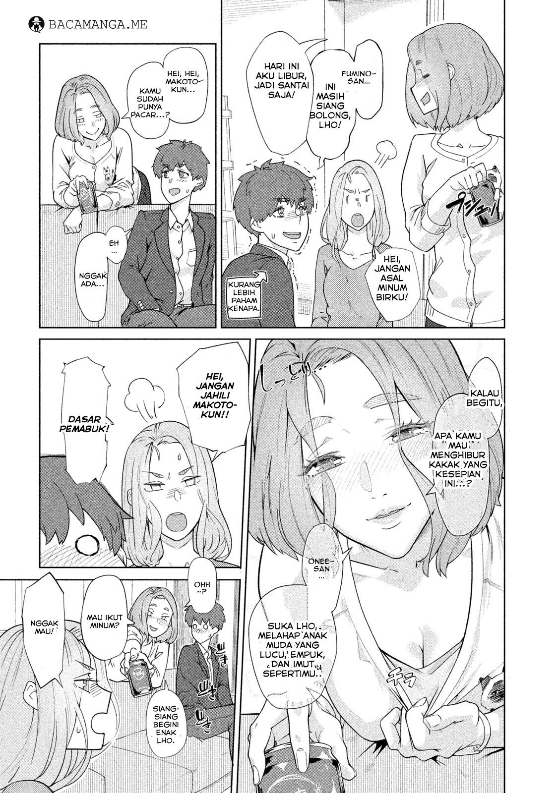 Bimajyo no Ayano-san Bab 11 halaman 7