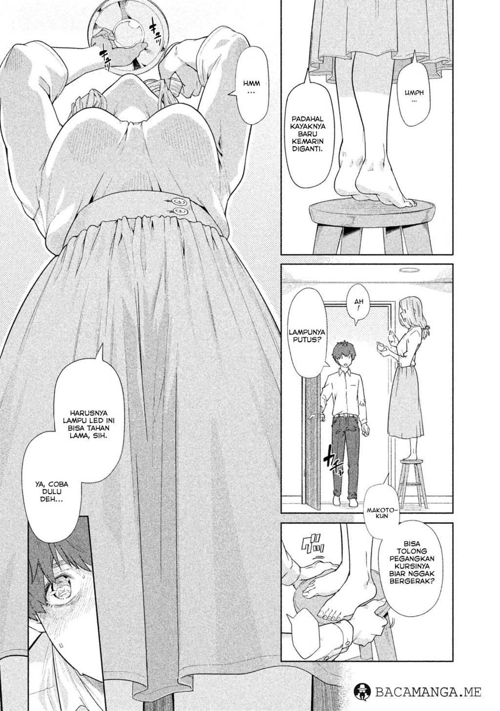 Bimajyo no Ayano-san Bab 13 halaman 3