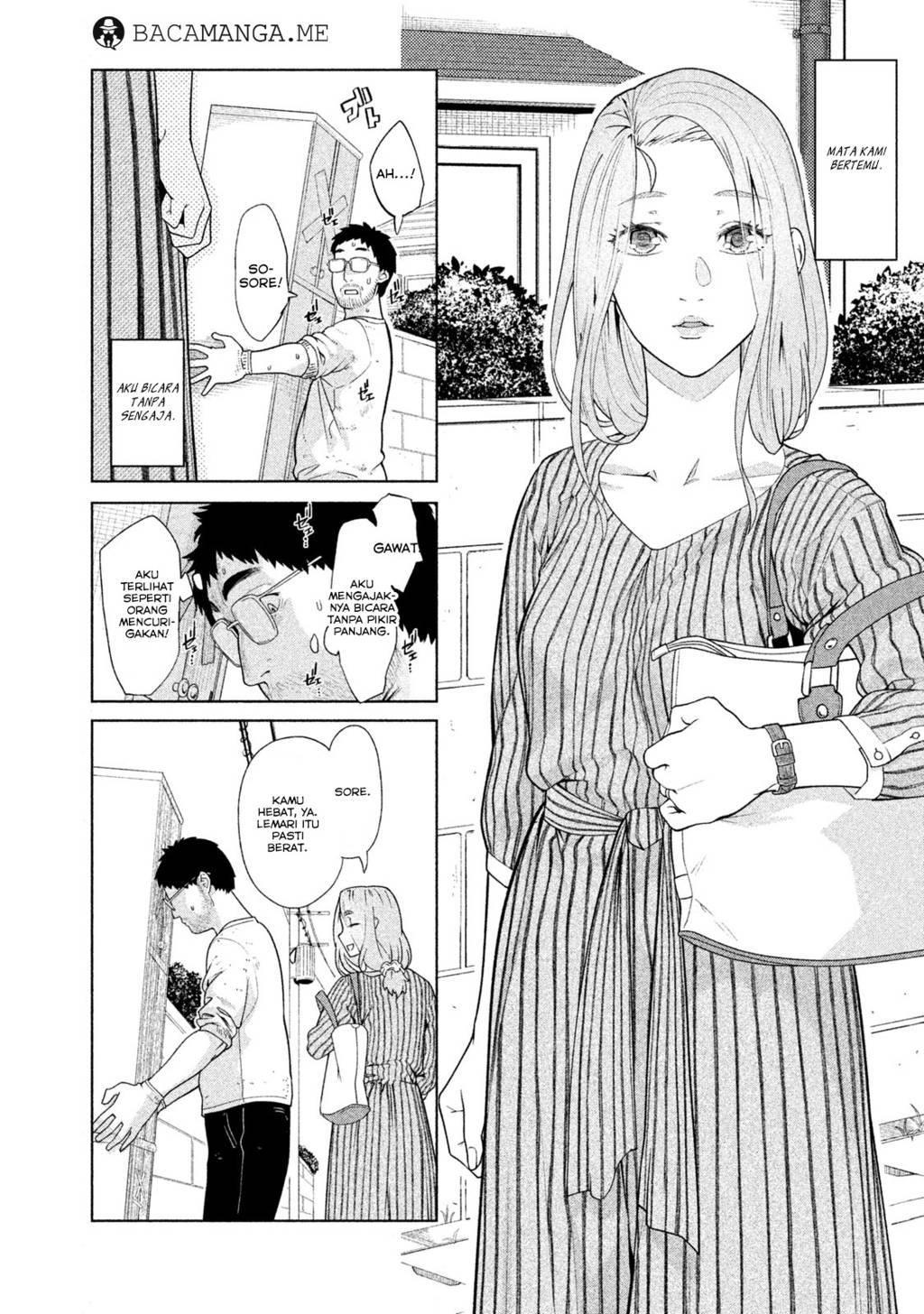 Bimajyo no Ayano-san Bab 13 halaman 6