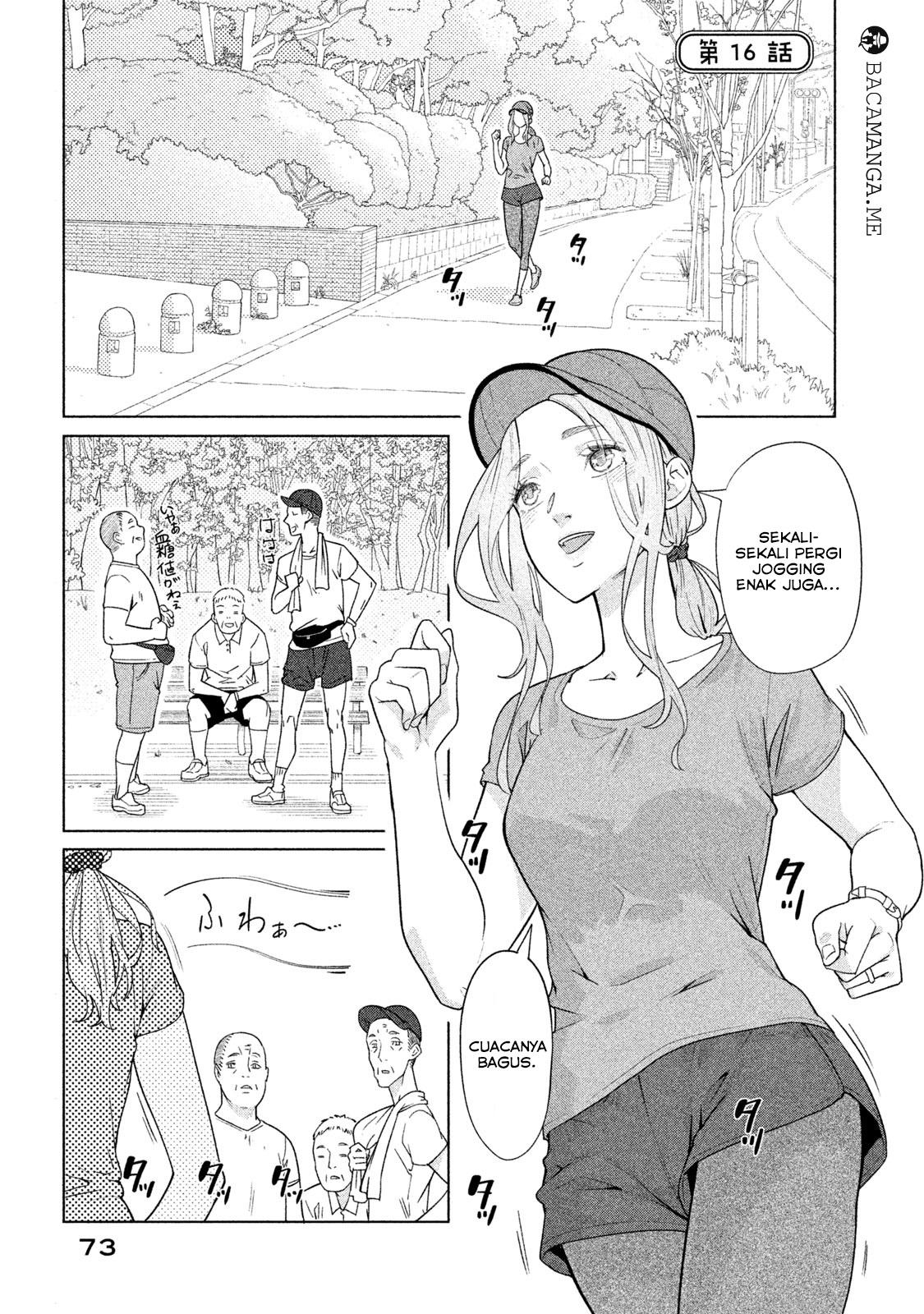 Bimajyo no Ayano-san chapter 15 halaman 5