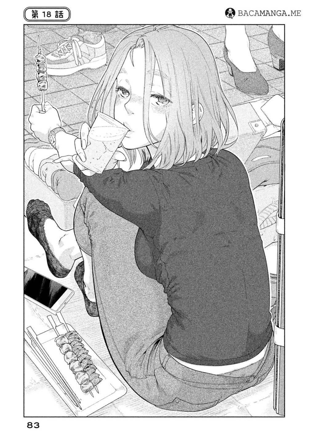 Bimajyo no Ayano-san chapter 17 halaman 5