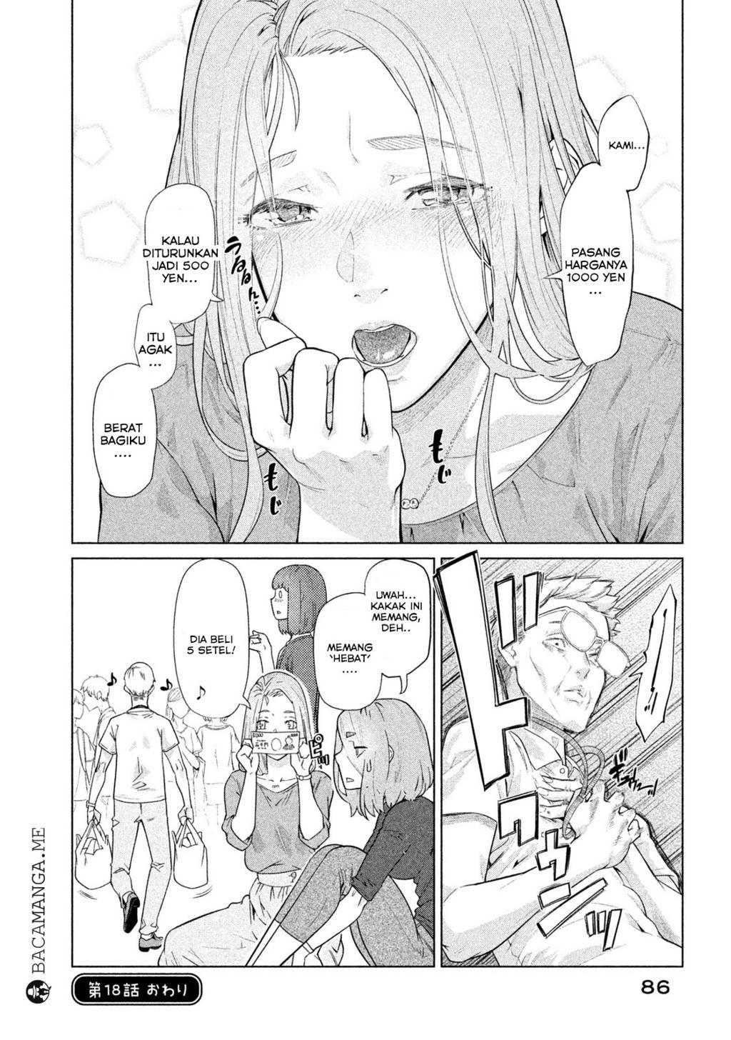 Bimajyo no Ayano-san chapter 17 halaman 8