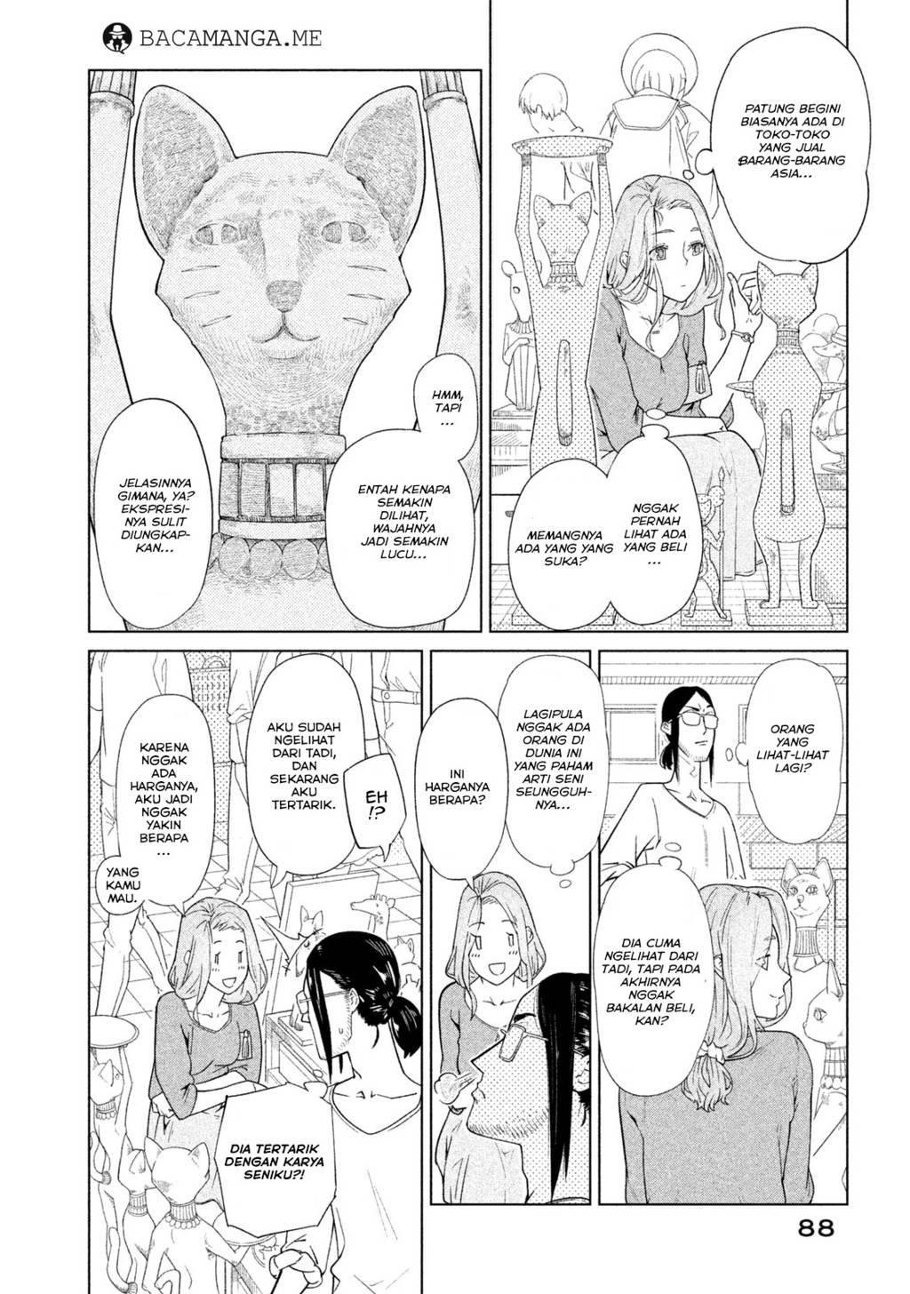Bimajyo no Ayano-san chapter 17 halaman 10
