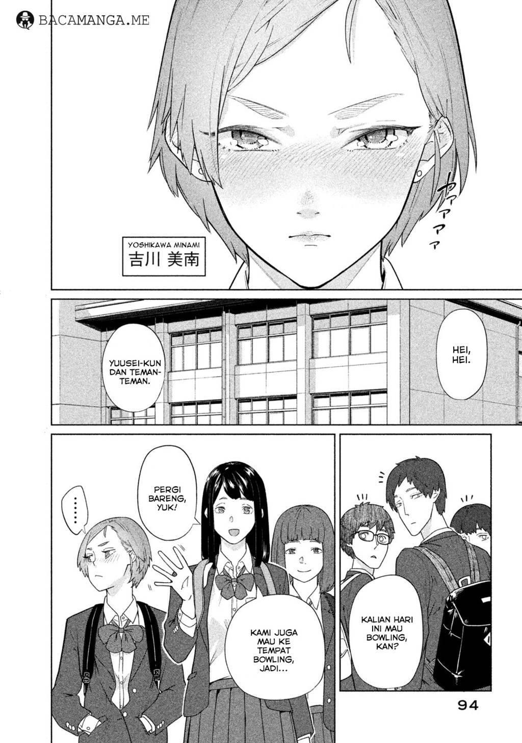 Bimajyo no Ayano-san chapter 20 halaman 2