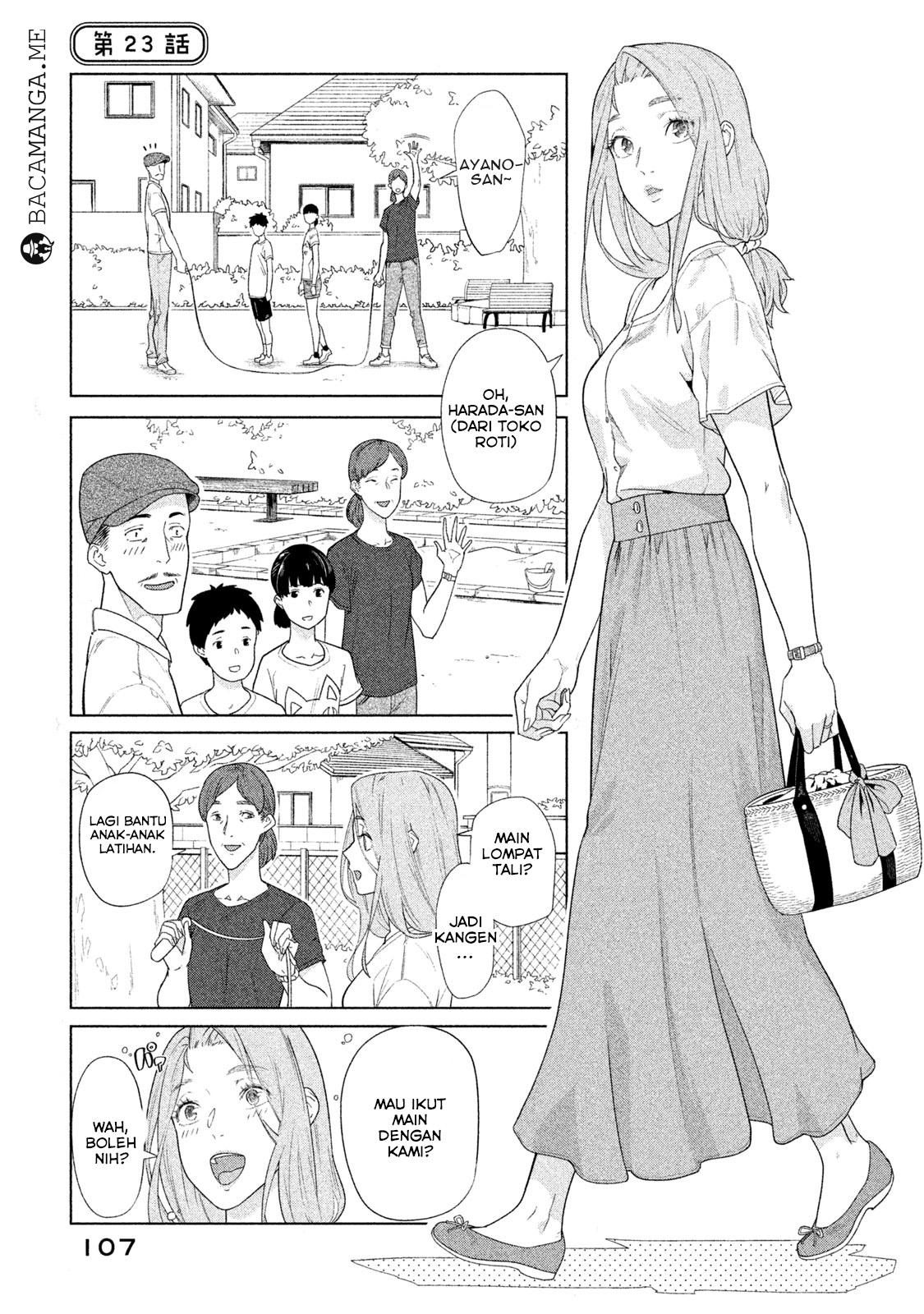 Bimajyo no Ayano-san Bab 22 halaman 5