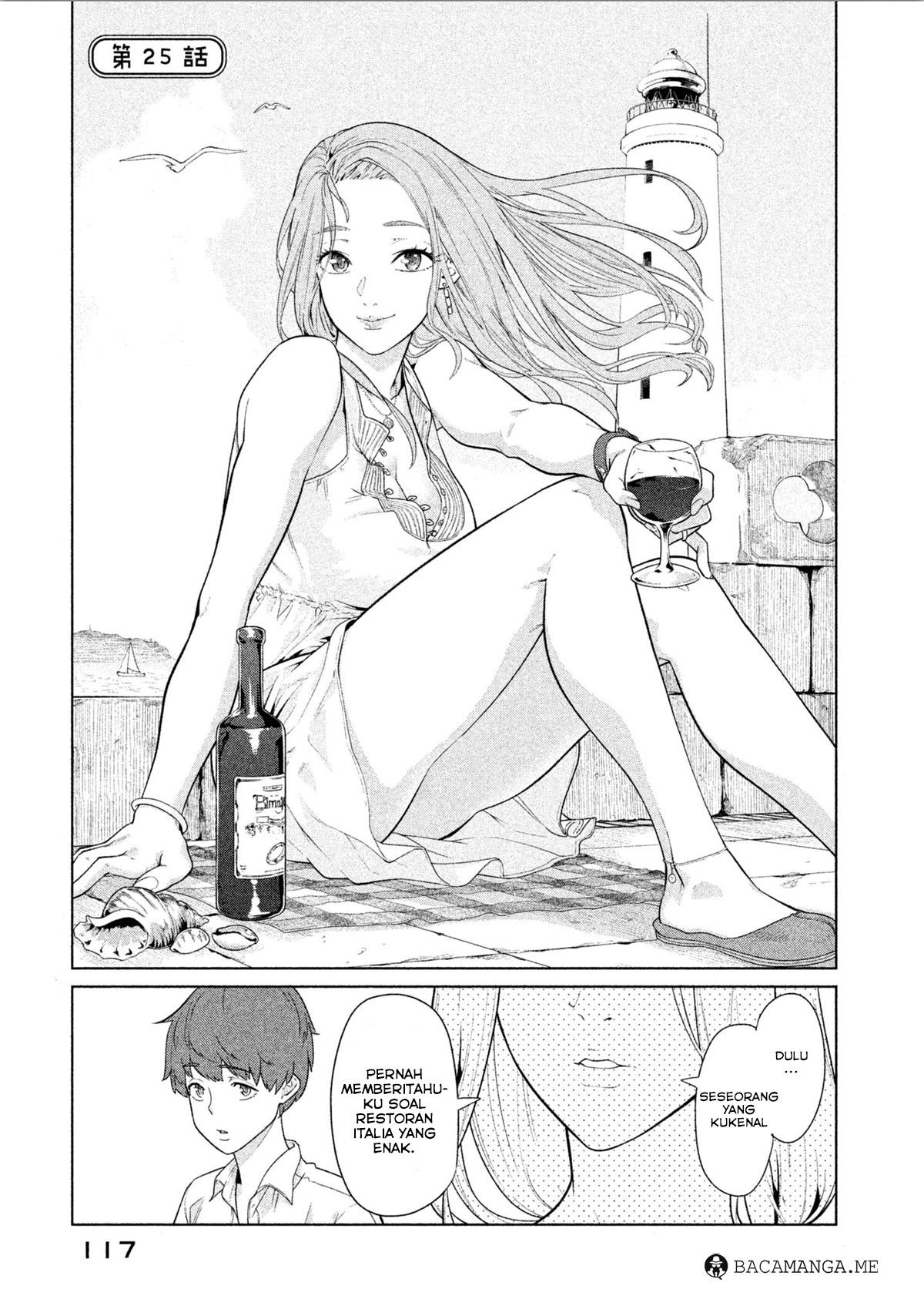 Bimajyo no Ayano-san chapter 24 halaman 5