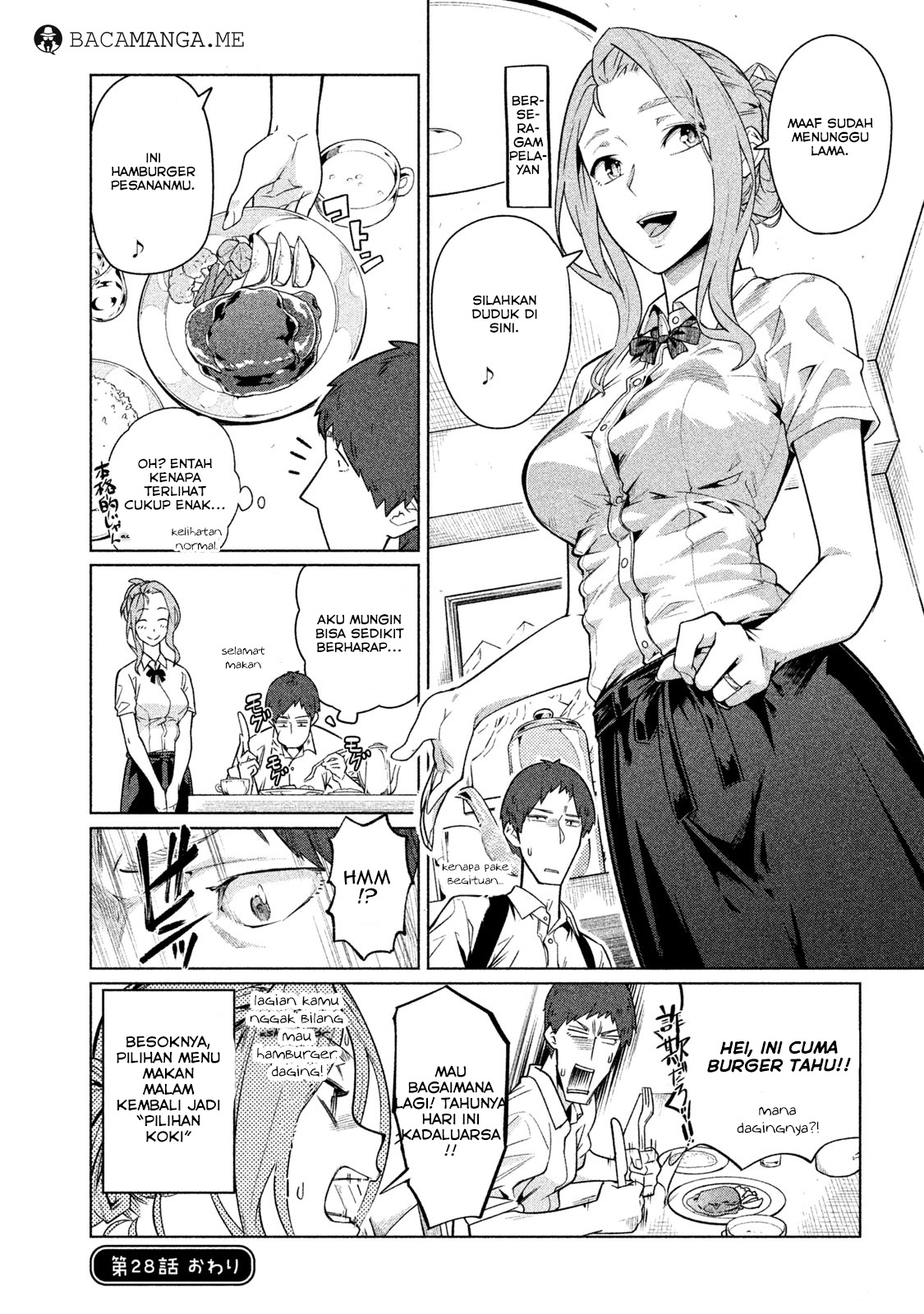 Bimajyo no Ayano-san Bab 28 halaman 4