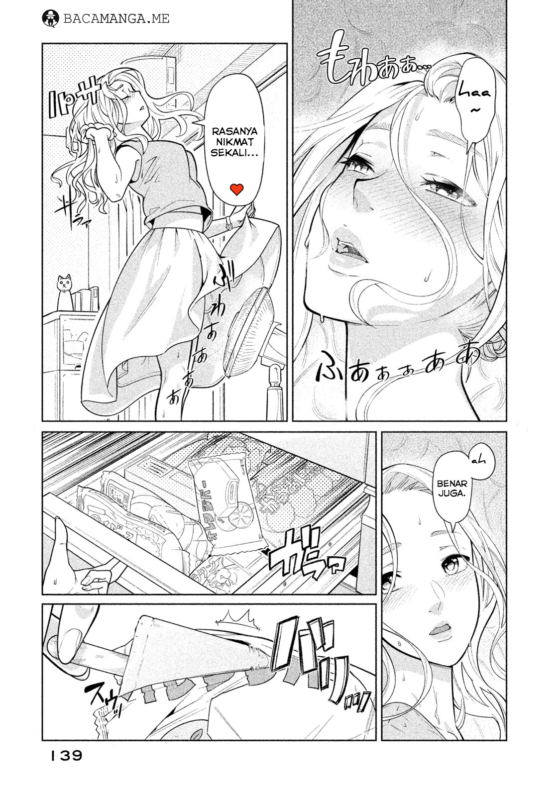 Bimajyo no Ayano-san Bab 28 halaman 7