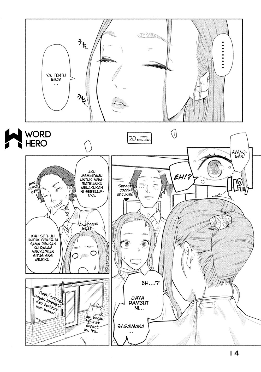 Bimajyo no Ayano-san chapter 32 halaman 3