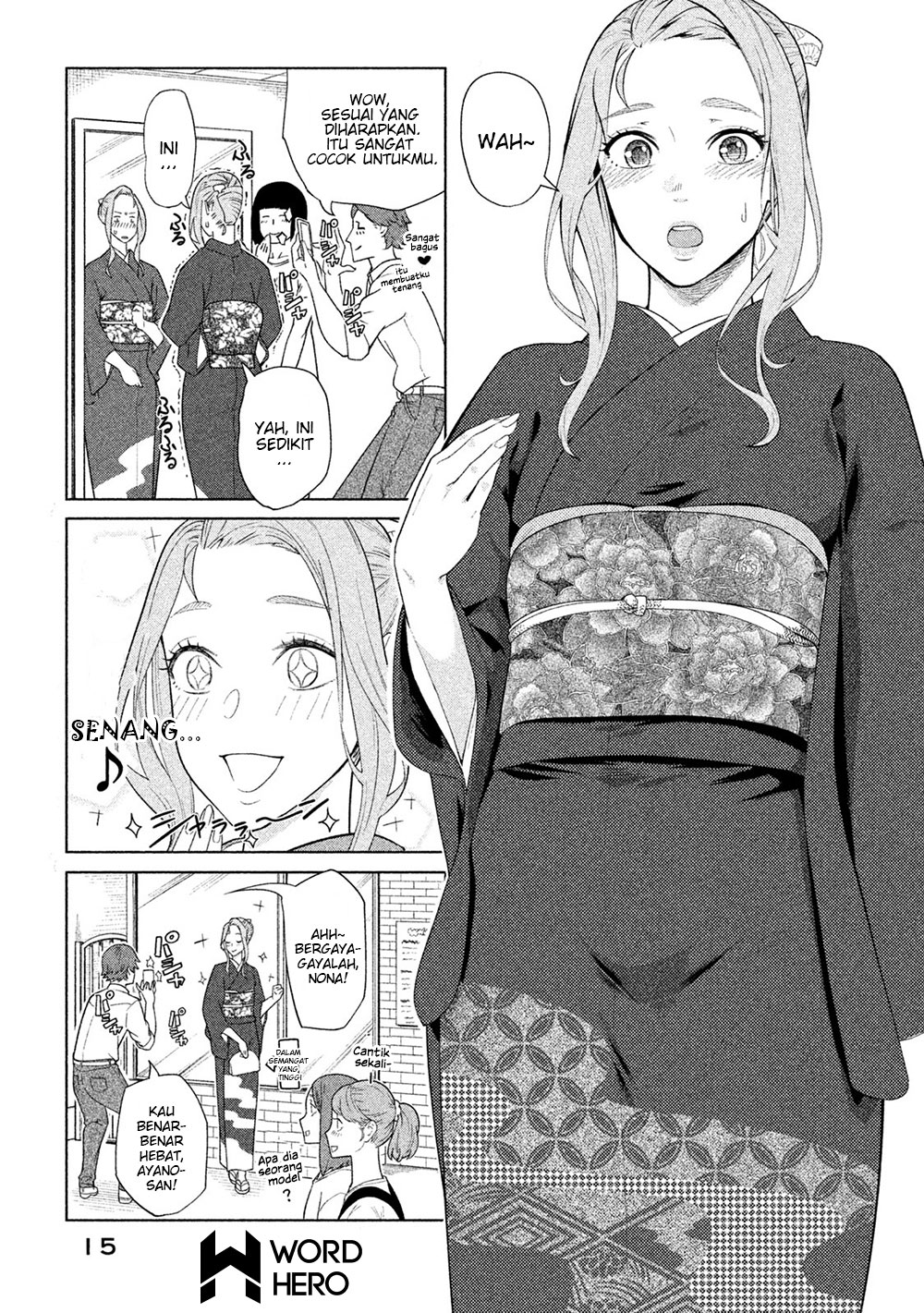 Bimajyo no Ayano-san chapter 32 halaman 4