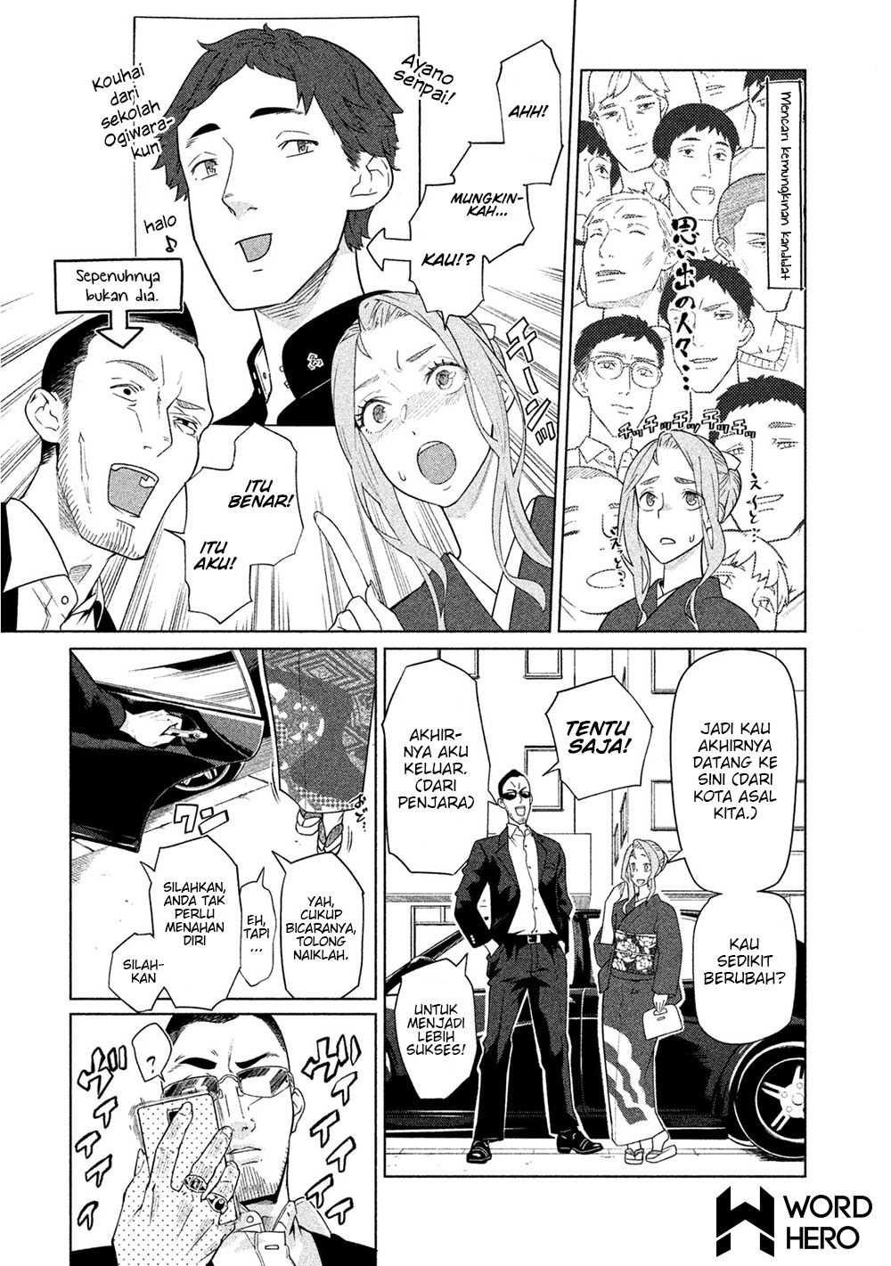 Bimajyo no Ayano-san Bab 33 halaman 4
