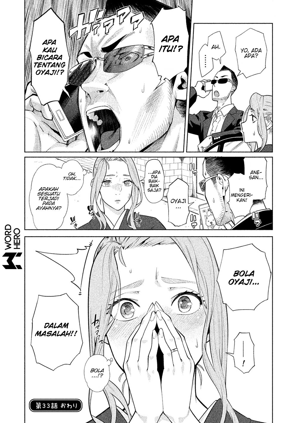 Bimajyo no Ayano-san Bab 33 halaman 5