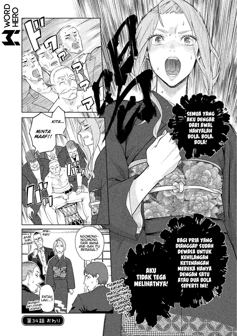 Bimajyo no Ayano-san chapter 34 halaman 5