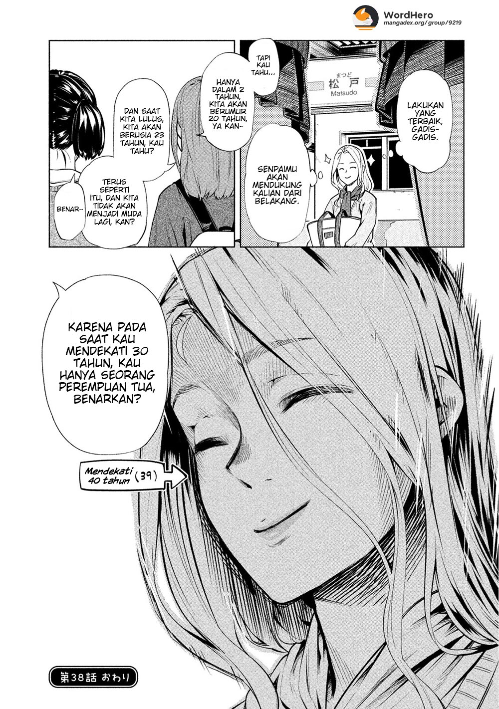 Bimajyo no Ayano-san chapter 38 halaman 5