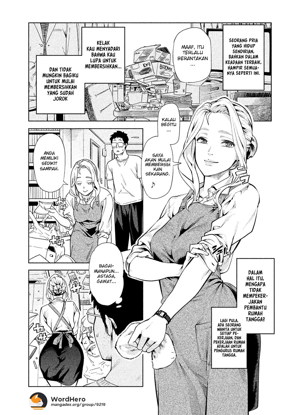 Bimajyo no Ayano-san chapter 39 halaman 3