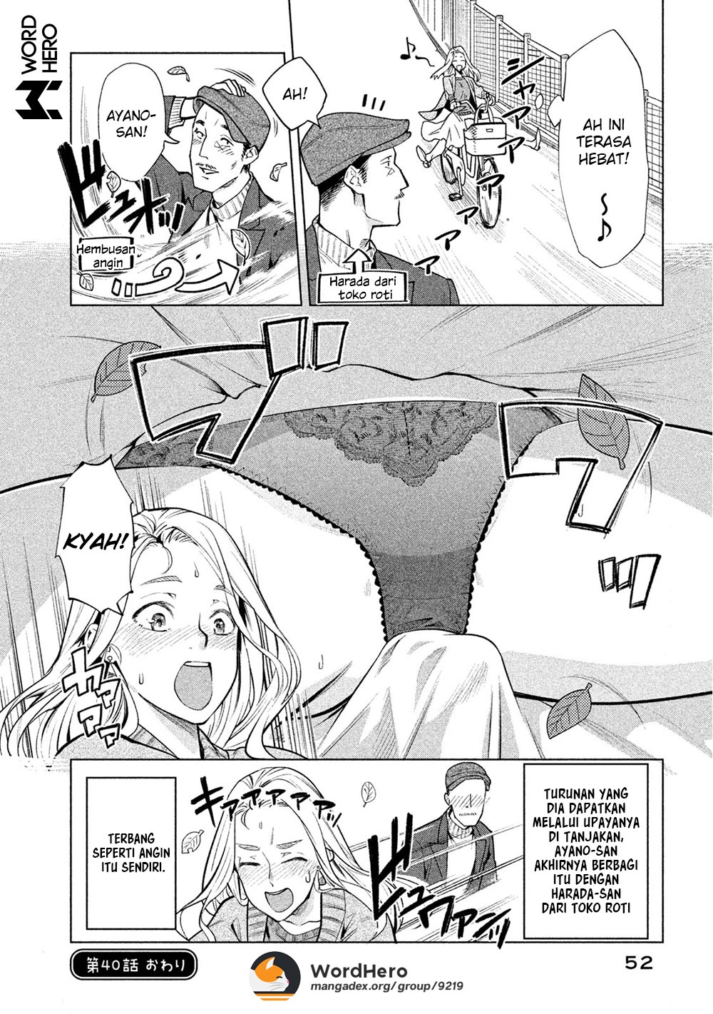 Bimajyo no Ayano-san chapter 40 halaman 5