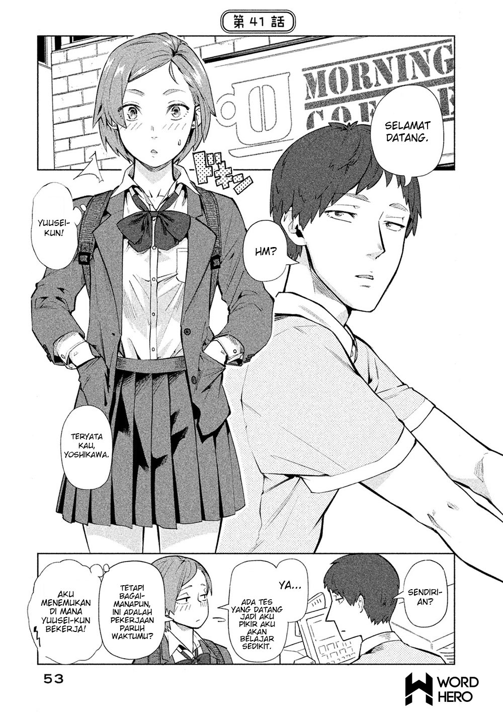 Bimajyo no Ayano-san chapter 41 halaman 2
