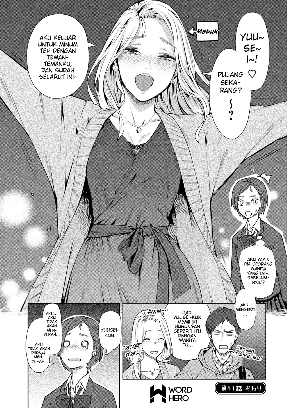 Bimajyo no Ayano-san chapter 41 halaman 5