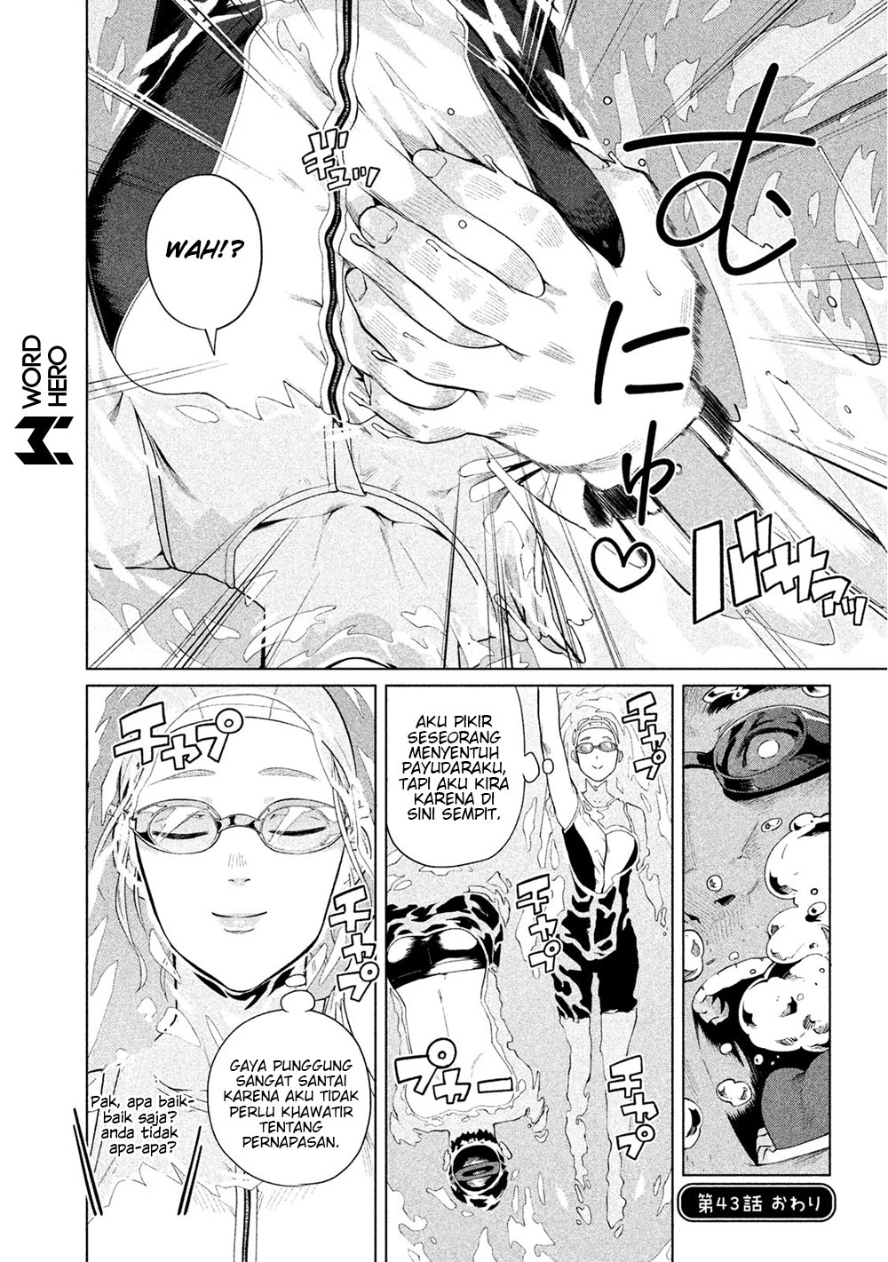 Bimajyo no Ayano-san Bab 43 halaman 5