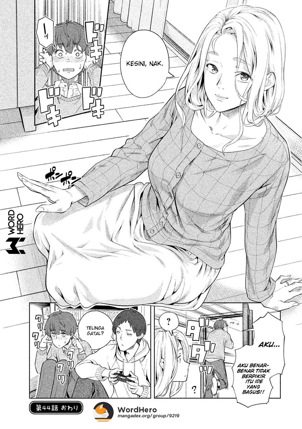 Bimajyo no Ayano-san Bab 44 halaman 5