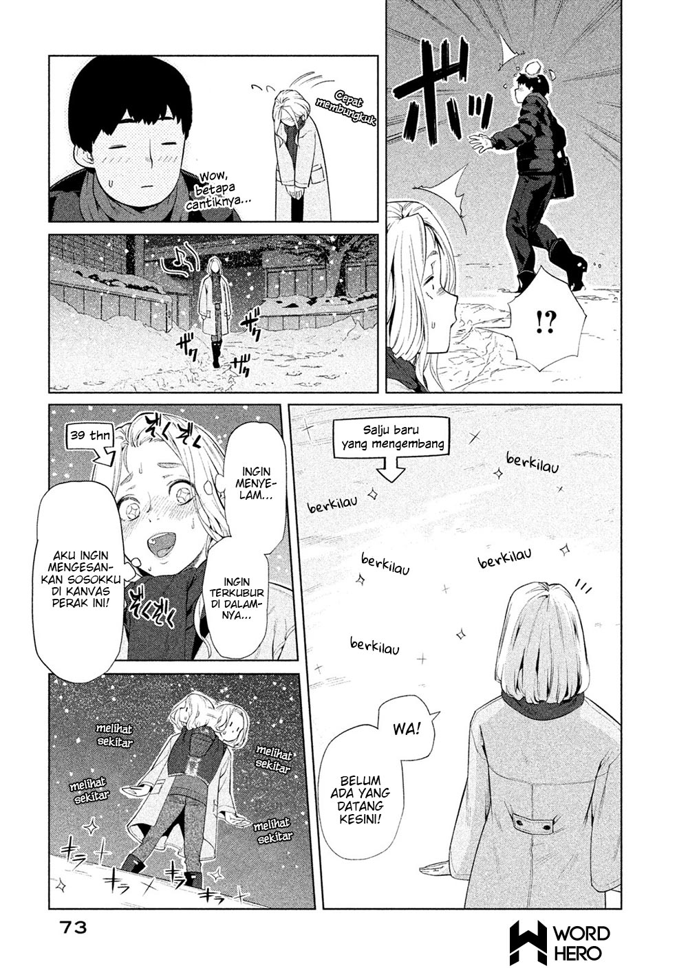 Bimajyo no Ayano-san chapter 45 halaman 4