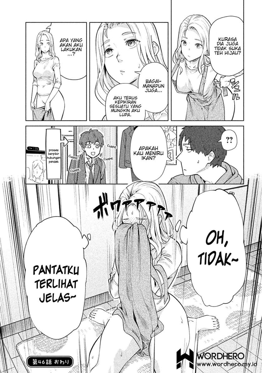 Bimajyo no Ayano-san chapter 46 halaman 6