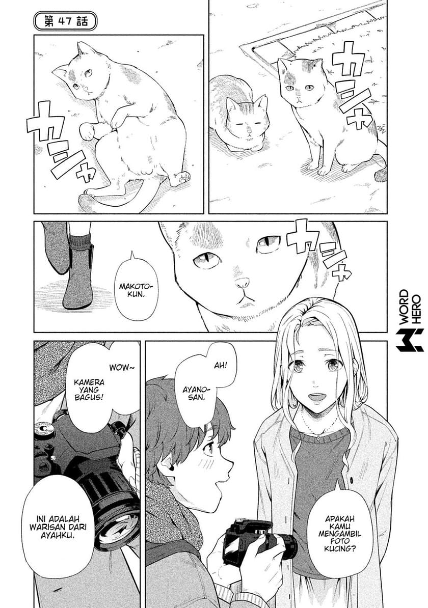 Bimajyo no Ayano-san chapter 46 halaman 8