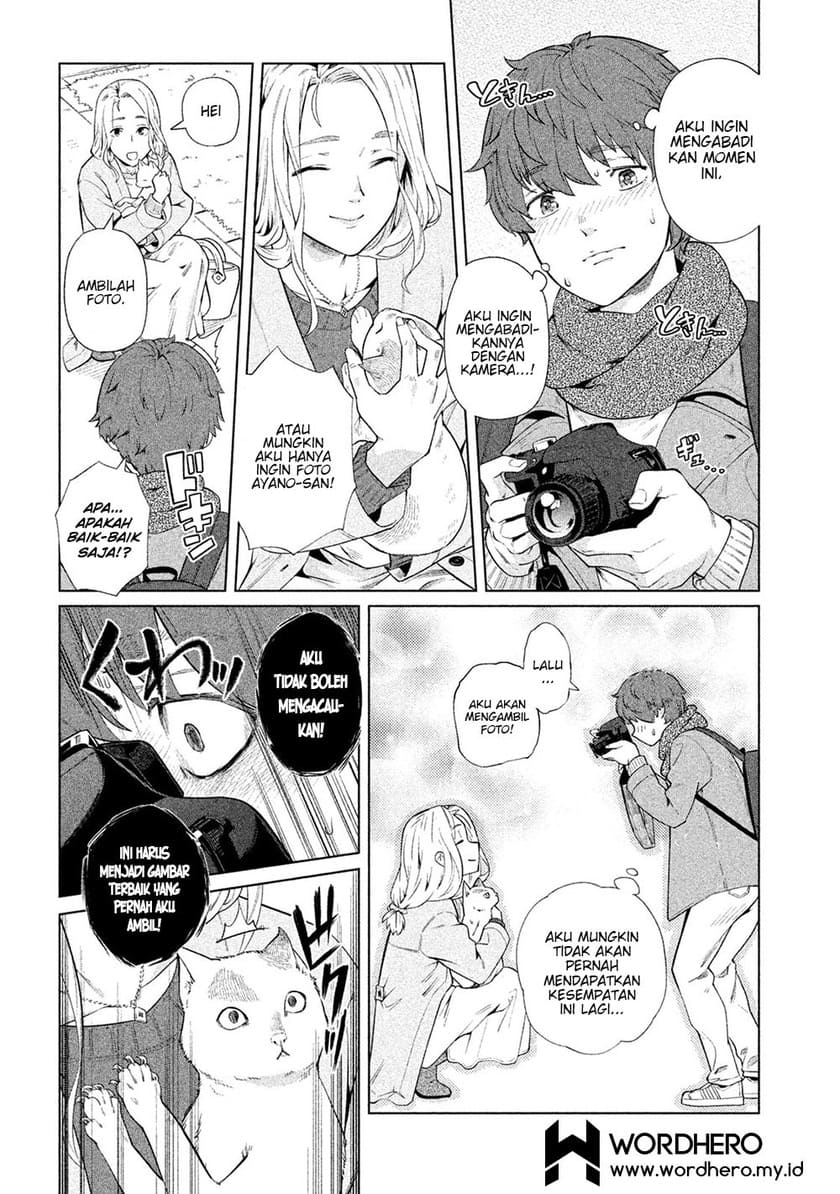 Bimajyo no Ayano-san chapter 46 halaman 10