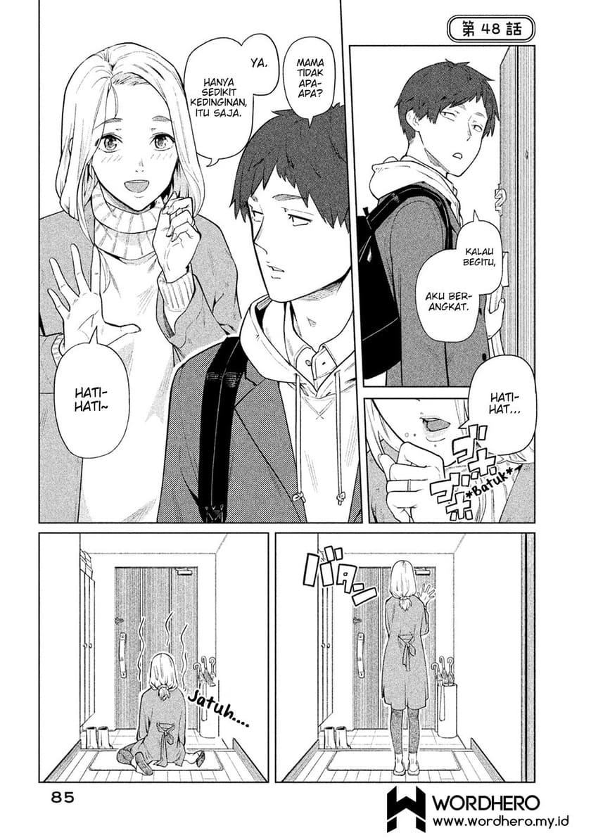 Bimajyo no Ayano-san chapter 46 halaman 13