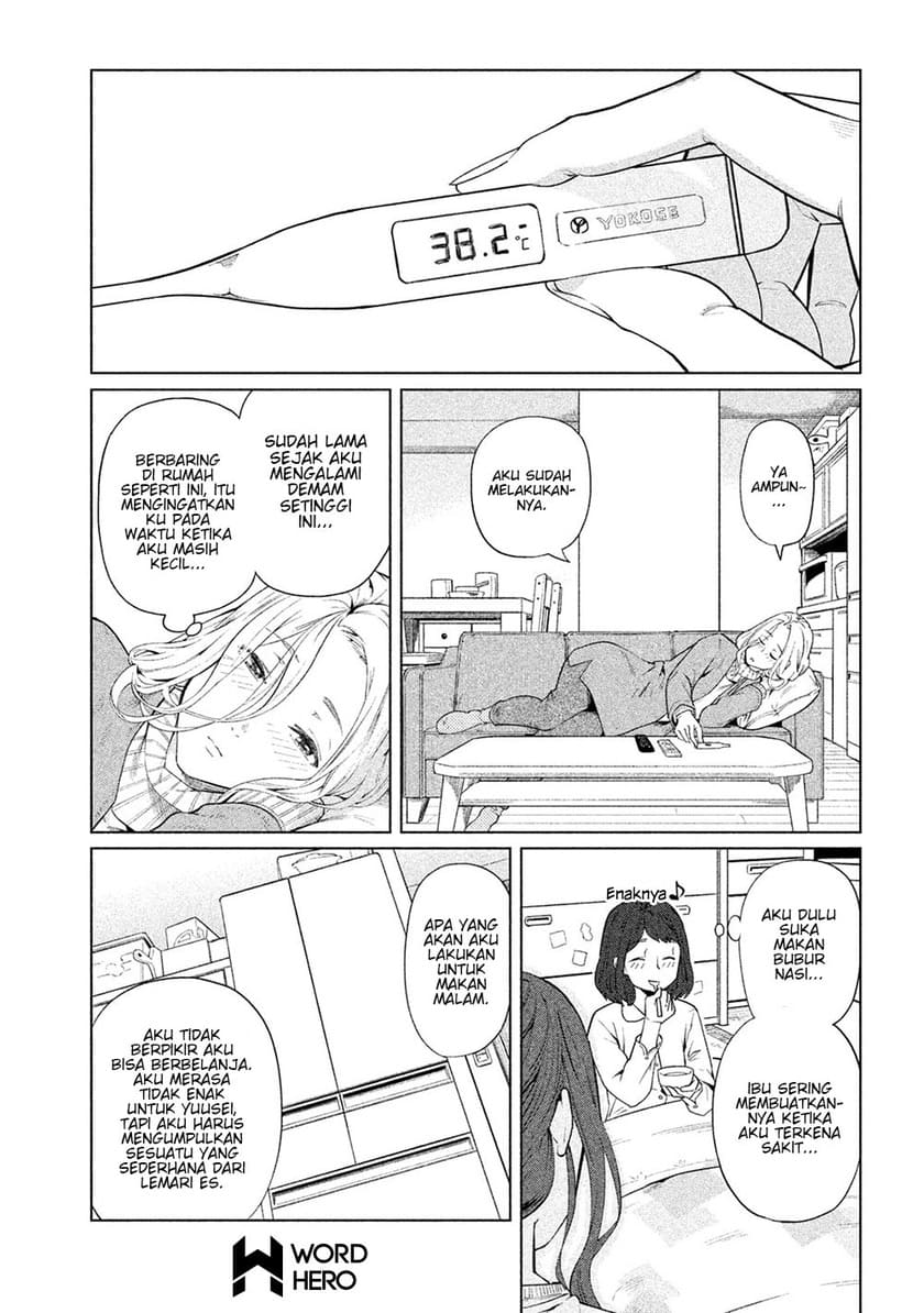Bimajyo no Ayano-san chapter 46 halaman 14