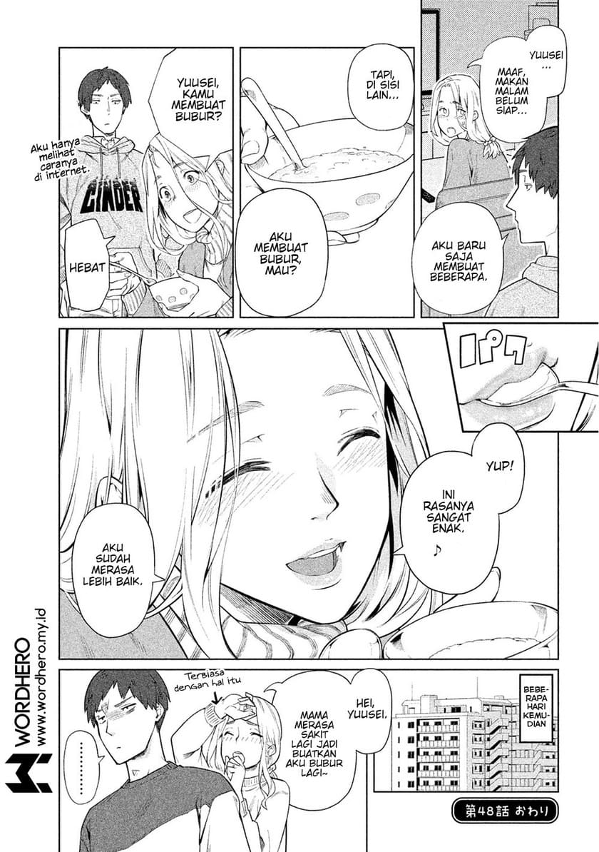 Bimajyo no Ayano-san chapter 46 halaman 16