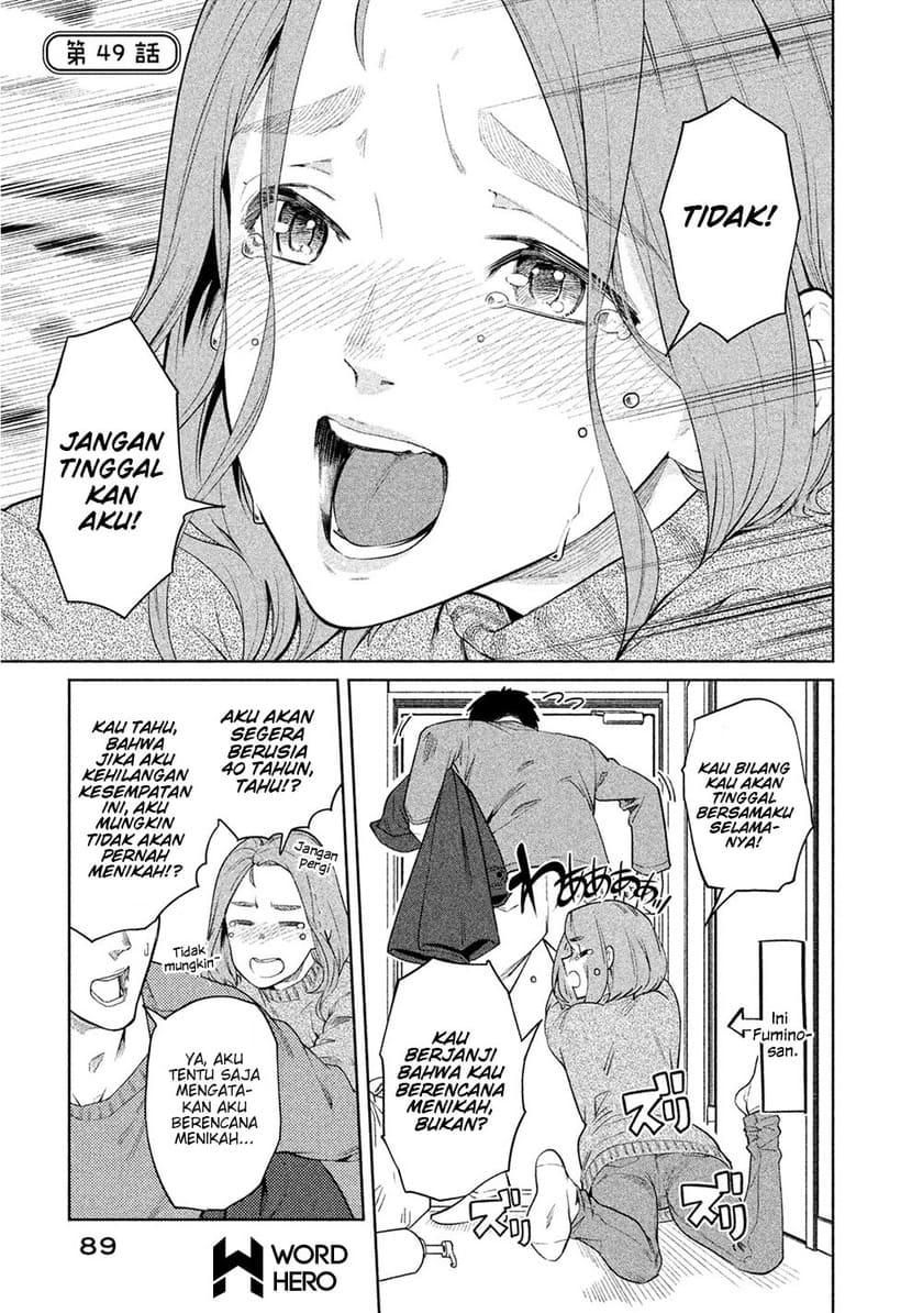 Bimajyo no Ayano-san chapter 46 halaman 18