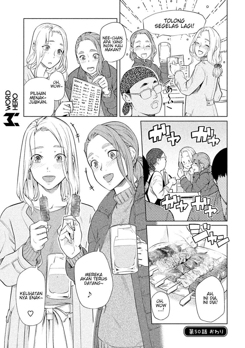 Bimajyo no Ayano-san chapter 46 halaman 26