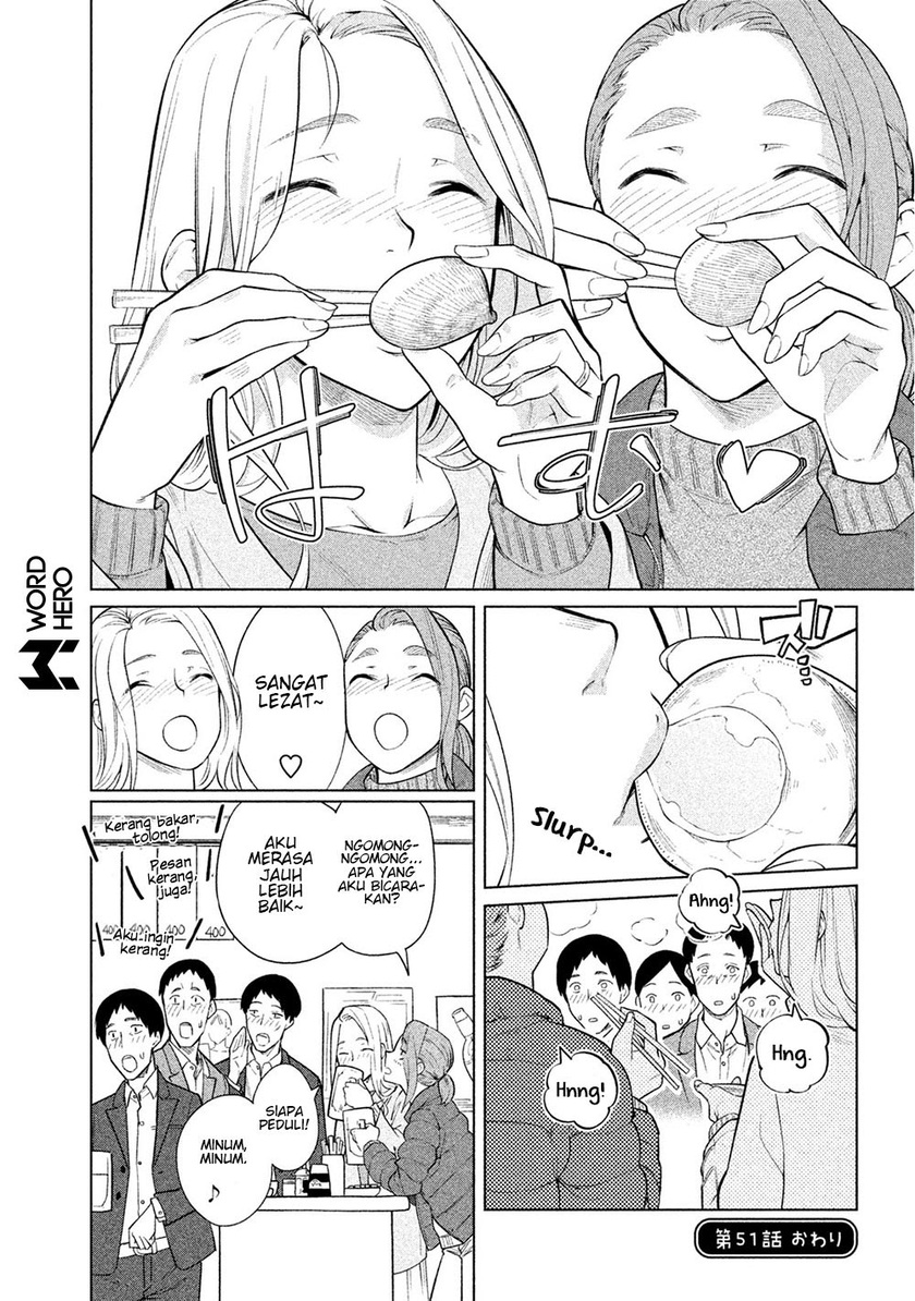 Bimajyo no Ayano-san chapter 46 halaman 31