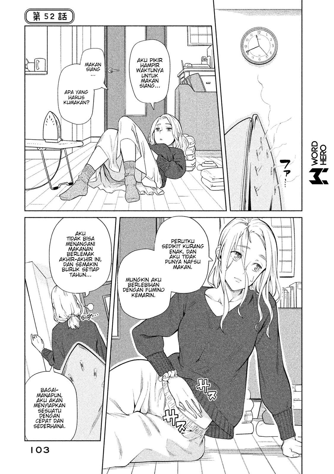 Bimajyo no Ayano-san chapter 52 halaman 2