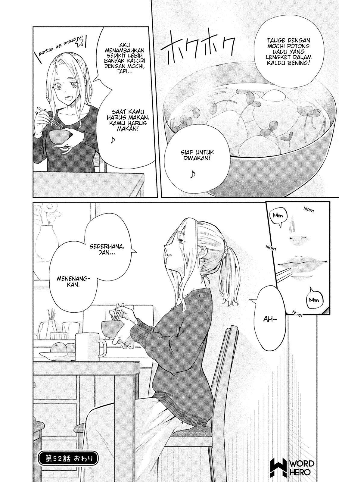 Bimajyo no Ayano-san chapter 52 halaman 5