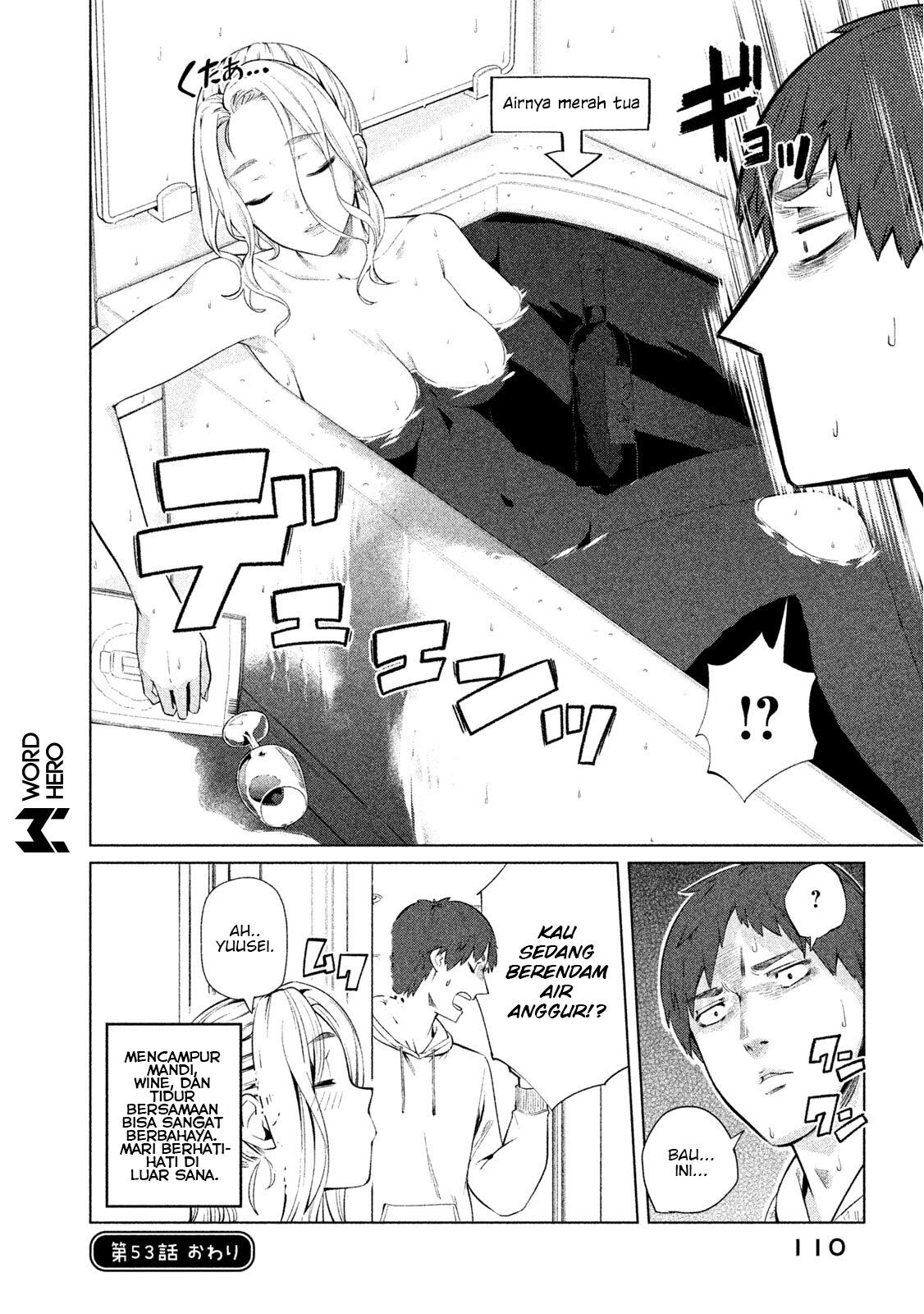 Bimajyo no Ayano-san Bab 53 halaman 5