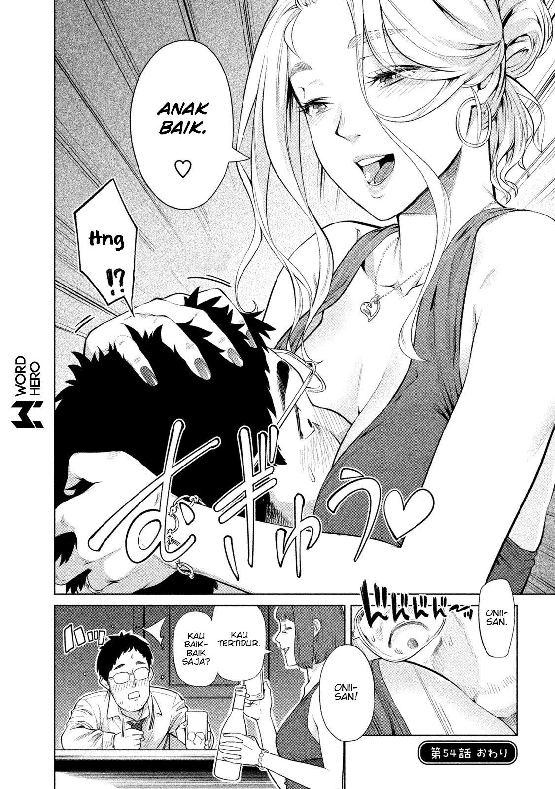 Bimajyo no Ayano-san Bab 54 halaman 5