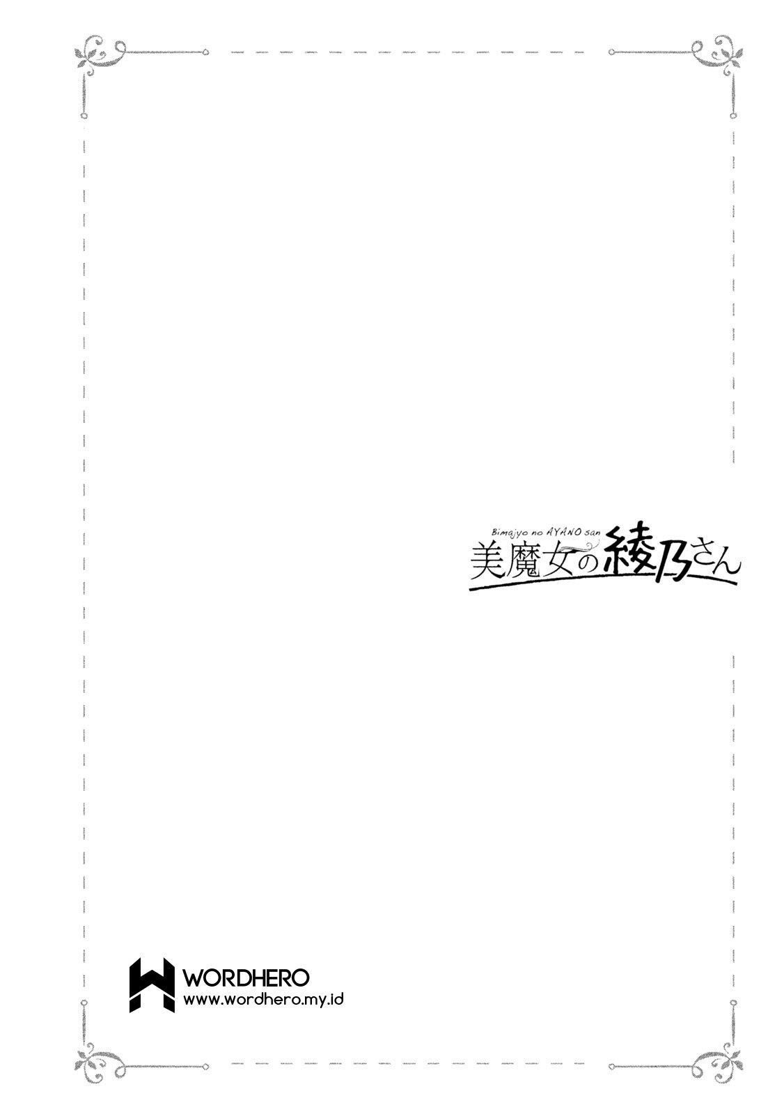 Bimajyo no Ayano-san chapter 55 halaman 7