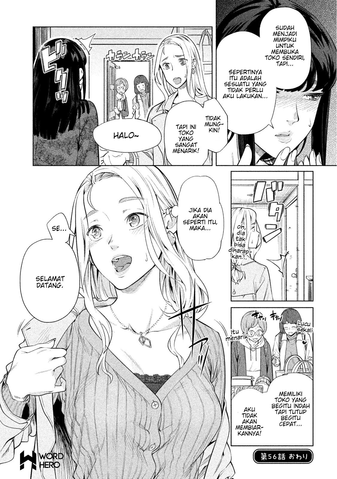 Bimajyo no Ayano-san Bab 56 halaman 5
