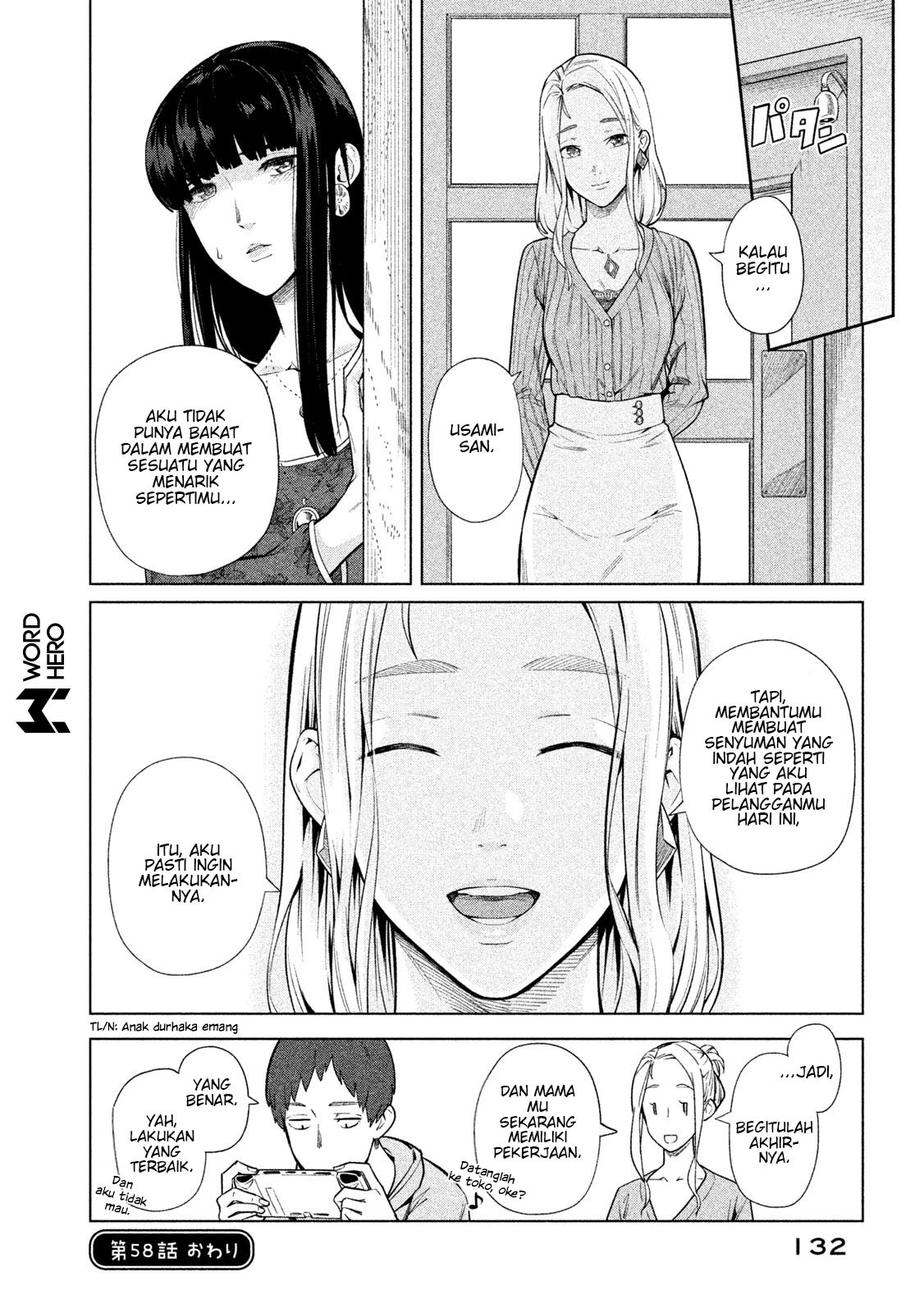 Bimajyo no Ayano-san chapter 58 halaman 5