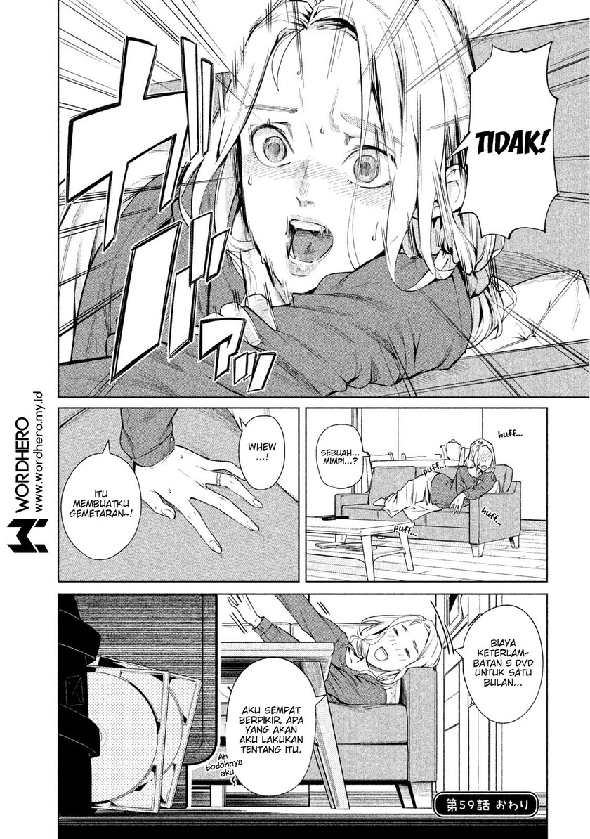 Bimajyo no Ayano-san chapter 59 halaman 5