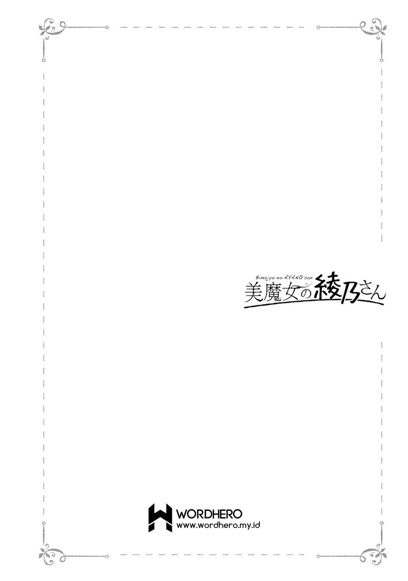Bimajyo no Ayano-san chapter 59 halaman 7