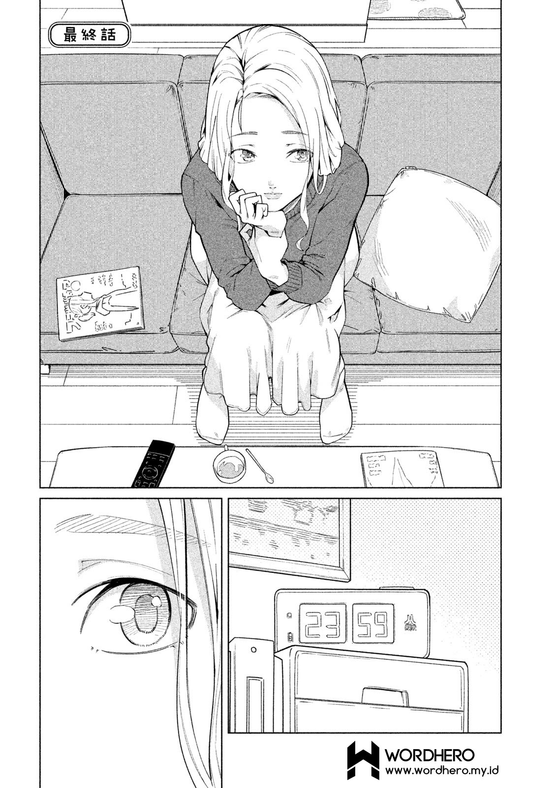 Bimajyo no Ayano-san chapter 63 halaman 2